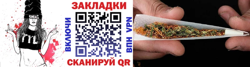 Где купить наркоту Туринск Бутират  Амфетамин  Меф мяу мяу  Каннабис 