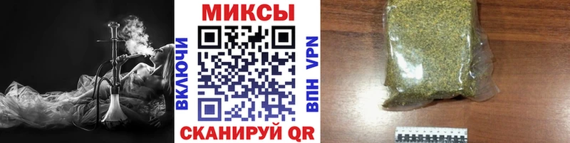 blacksprut ТОР  Туринск  Бутират бутандиол 