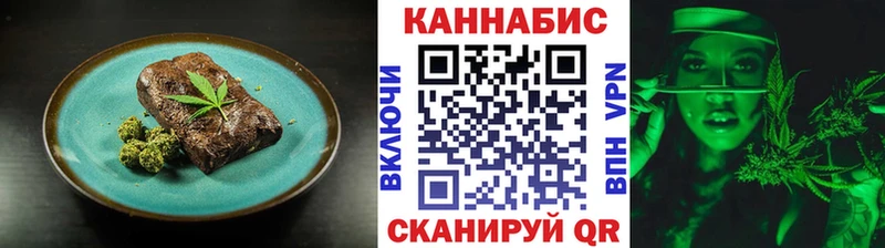 Canna-Cookies марихуана купить закладку Туринск