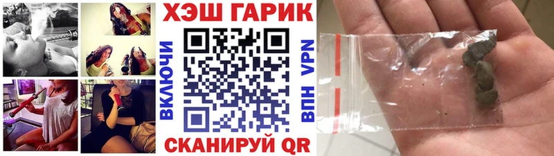 ГАШ Изолятор  Туринск 