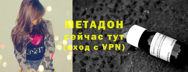 бошки Алзамай
