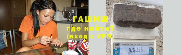 герыч Приозерск