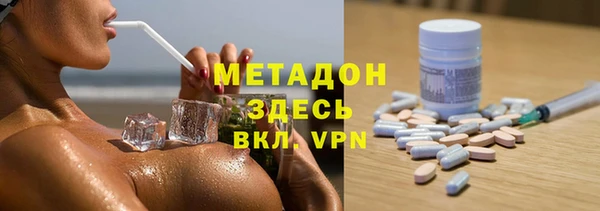 марки nbome Алексин