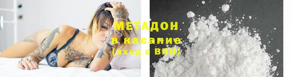 бошки Алзамай