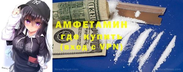 мяу мяу мука Протвино