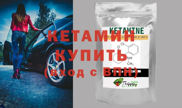 гашиш Абдулино