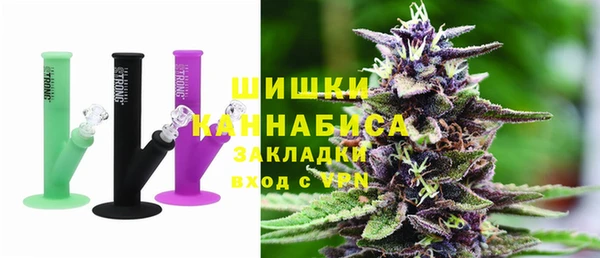 бошки Алзамай