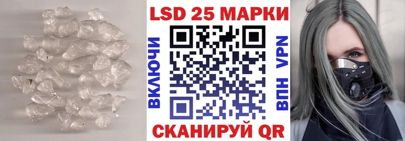 дарк нет какой сайт  Туринск  Лсд 25 экстази кислота 