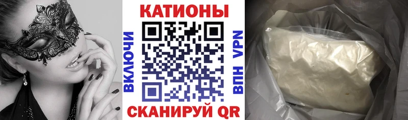 Меф мука дарнет шоп Туринск