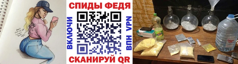 Метамфетамин винт  Туринск 