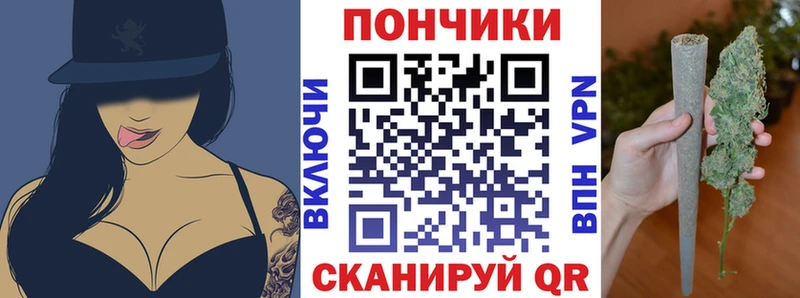 Канабис LSD WEED  Туринск 